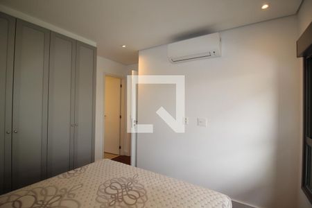 Apartamento à venda com 70m², 2 quartos e 1 vaga Apartamento à venda com 70m², 2 quartos e 1 vagaSuíte