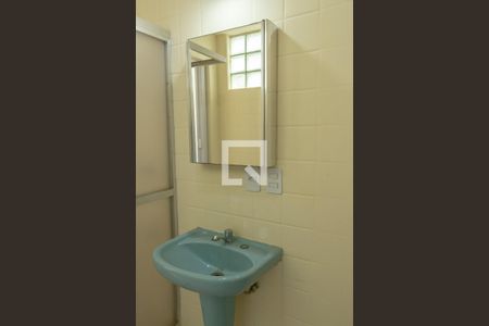 Apartamento à venda com 100m², 3 quartos e sem vaga Apartamento à venda com 100m², 3 quartos e sem vagaBanheiro