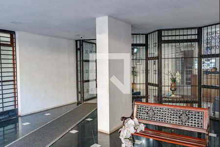 Apartamento à venda com 100m², 3 quartos e sem vaga Apartamento à venda com 100m², 3 quartos e sem vagaÁrea comum