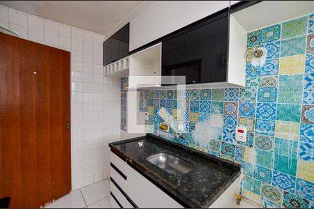 Apartamento à venda com 48m², 2 quartos e 1 vagaCozinha