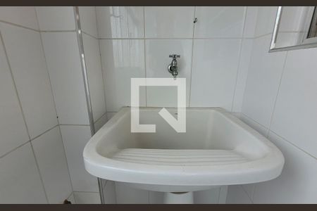 Apartamento para alugar com 80m², 2 quartos e 2 vagasLavanderia