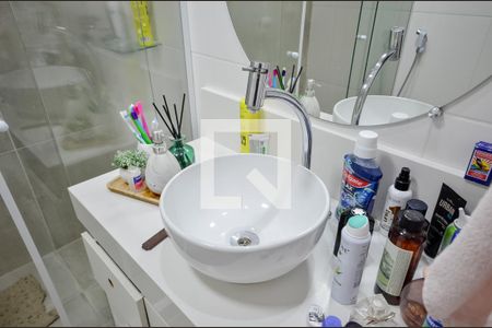 Apartamento à venda com 113m², 3 quartos e 2 vagasBanheiro da Suíte