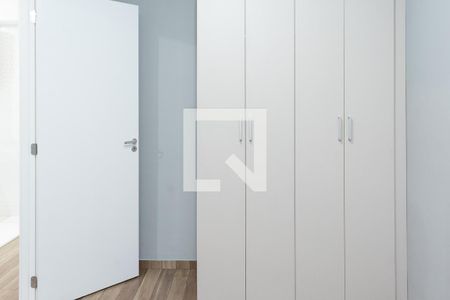 Quarto 1 de apartamento à venda com 2 quartos, 36m² em Vila das Bandeiras, Guarulhos