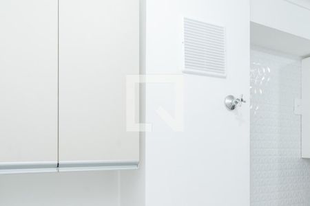 Lavanderia de apartamento à venda com 2 quartos, 36m² em Vila das Bandeiras, Guarulhos