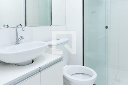 Banheiro de apartamento à venda com 2 quartos, 36m² em Vila das Bandeiras, Guarulhos