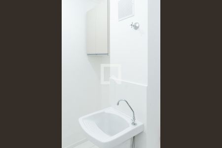 Lavanderia de apartamento à venda com 2 quartos, 36m² em Vila das Bandeiras, Guarulhos