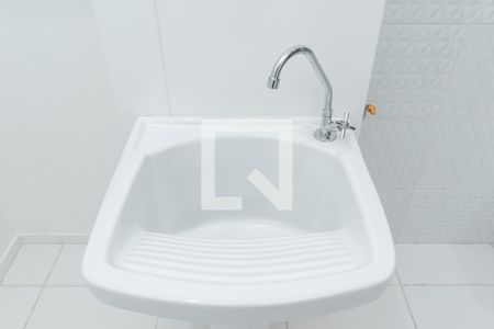 Lavanderia de apartamento à venda com 2 quartos, 36m² em Vila das Bandeiras, Guarulhos