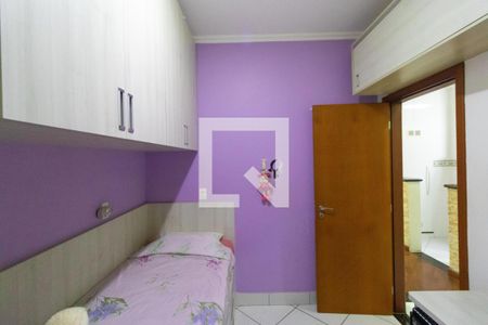 Casa à venda com 150m², 3 quartos e 4 vagas Casa à venda com 150m², 3 quartos e 4 vagasQuarto 1