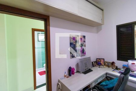 Casa à venda com 150m², 3 quartos e 4 vagas Casa à venda com 150m², 3 quartos e 4 vagasQuarto 1