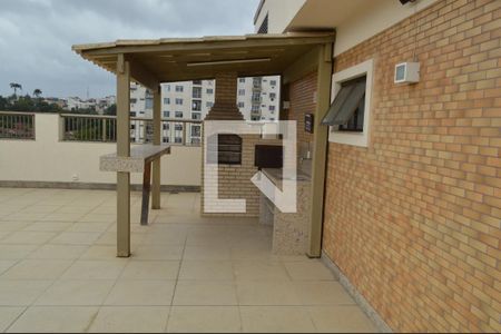 Apartamento à venda com 76m², 2 quartos e 1 vagaÁrea comum