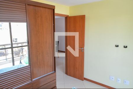 Apartamento à venda com 76m², 2 quartos e 1 vaga Apartamento à venda com 76m², 2 quartos e 1 vagaQuarto