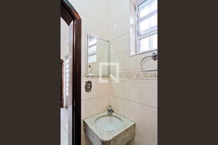 Casa à venda com 250m², 4 quartos e 3 vagas Casa à venda com 250m², 4 quartos e 3 vagasBanheiro de Serviço