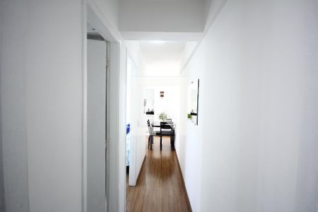 Apartamento para alugar com 48m², 2 quartos e 1 vagaCorredor
