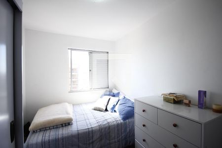 Apartamento para alugar com 48m², 2 quartos e 1 vagaQuarto 2