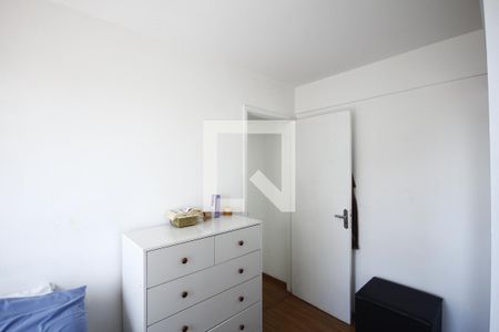 Apartamento para alugar com 48m², 2 quartos e 1 vagaQuarto 2