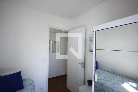 Quarto 1 de apartamento para alugar com 2 quartos, 48m² em Sé, São Paulo
