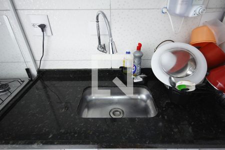 Apartamento para alugar com 48m², 2 quartos e 1 vagaCozinha