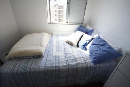 Apartamento para alugar com 48m², 2 quartos e 1 vagaQuarto 2