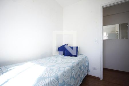 Quarto 1 de apartamento para alugar com 2 quartos, 48m² em Sé, São Paulo