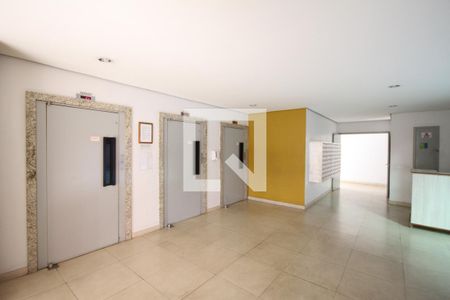 Apartamento para alugar com 48m², 2 quartos e 1 vagaHall de Entrada