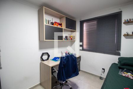 Quarto 1 de apartamento para alugar com 2 quartos, 62m² em Jaguaré, São Paulo