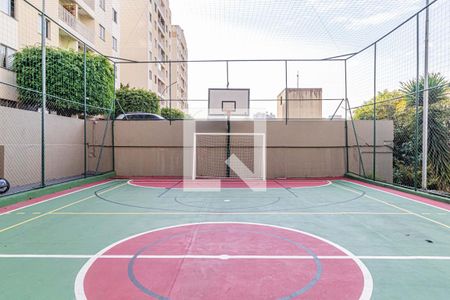 Apartamento para alugar com 62m², 2 quartos e 1 vaga Apartamento para alugar com 62m², 2 quartos e 1 vagaÁrea comum - Quadra