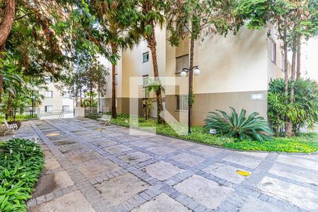 Apartamento para alugar com 62m², 2 quartos e 1 vaga Apartamento para alugar com 62m², 2 quartos e 1 vagaÁrea comum - Jardim