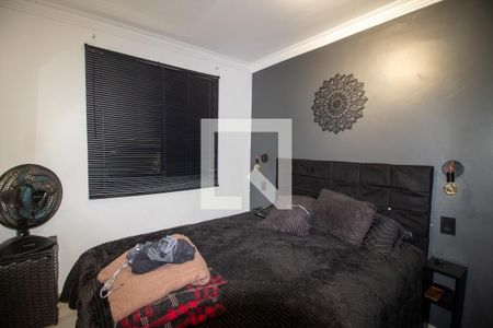 Suíte de apartamento para alugar com 2 quartos, 62m² em Jaguaré, São Paulo