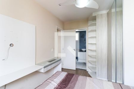 Apartamento para alugar com 60m², 2 quartos e 1 vagaQuarto 2 Suite