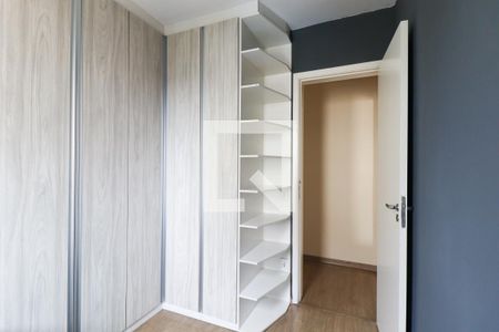Apartamento para alugar com 60m², 2 quartos e 1 vagaQuarto 1