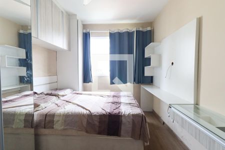 Apartamento para alugar com 60m², 2 quartos e 1 vagaQuarto 2 Suite