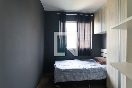 Apartamento para alugar com 60m², 2 quartos e 1 vagaQuarto 1