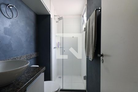 Apartamento para alugar com 60m², 2 quartos e 1 vagaBanheiro da Suite