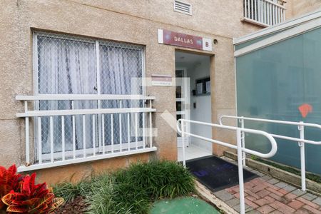 Apartamento para alugar com 60m², 2 quartos e 1 vagaFachada do bloco