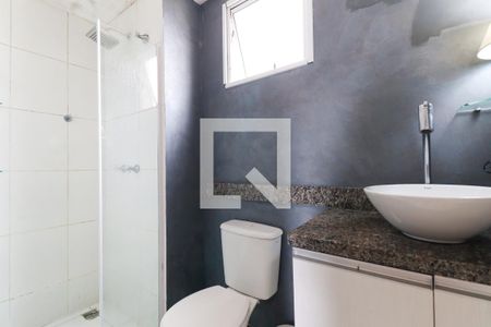 Apartamento para alugar com 60m², 2 quartos e 1 vagaBanheiro Social