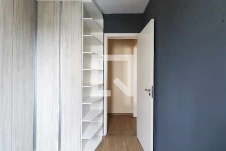 Apartamento para alugar com 60m², 2 quartos e 1 vagaQuarto 1