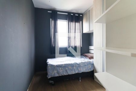 Apartamento para alugar com 60m², 2 quartos e 1 vagaQuarto 1
