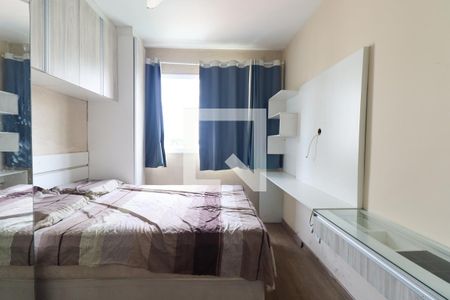 Apartamento para alugar com 60m², 2 quartos e 1 vagaQuarto 2 Suite