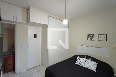 Quarto Suíte 1 de casa para alugar com 4 quartos, 160m² em Vila Marieta, Campinas