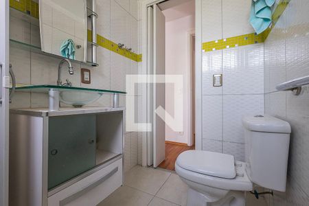Apartamento à venda com 329m², 3 quartos e 4 vagas Apartamento à venda com 329m², 3 quartos e 4 vagasSuíte 2 - Banheiro
