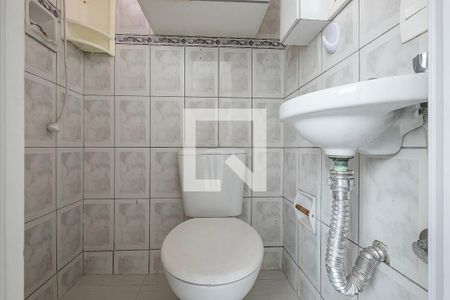 Apartamento à venda com 329m², 3 quartos e 4 vagas Apartamento à venda com 329m², 3 quartos e 4 vagasÁrea de Serviço - Banheiro