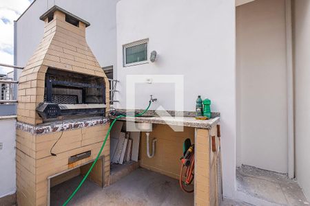 Apartamento à venda com 329m², 3 quartos e 4 vagas Apartamento à venda com 329m², 3 quartos e 4 vagasTerraço