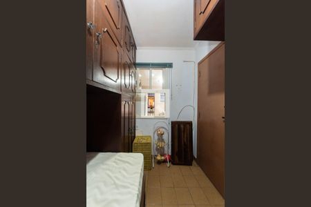 Casa à venda com 200m², 3 quartos e 2 vagasQuarto de Serviço