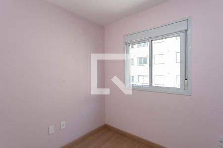 Apartamento para alugar com 47m², 2 quartos e 1 vagaQuarto 2 