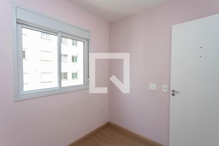 Apartamento para alugar com 47m², 2 quartos e 1 vagaQuarto 2 