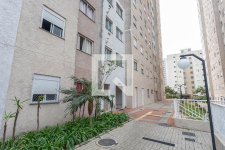 Apartamento para alugar com 47m², 2 quartos e 1 vagaFachada do bloco 
