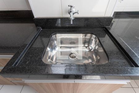 Apartamento para alugar com 47m², 2 quartos e 1 vagaÁrea de serviço 