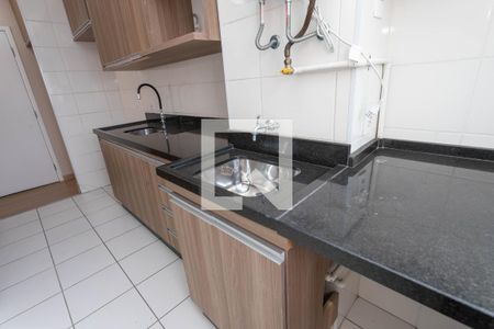 Apartamento para alugar com 47m², 2 quartos e 1 vagaÁrea de serviço 