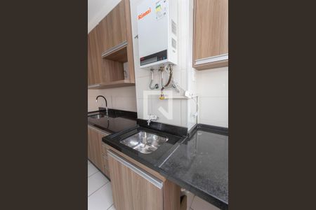 Apartamento para alugar com 47m², 2 quartos e 1 vagaÁrea de serviço 