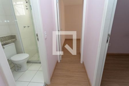 Apartamento para alugar com 47m², 2 quartos e 1 vagaCorredor 